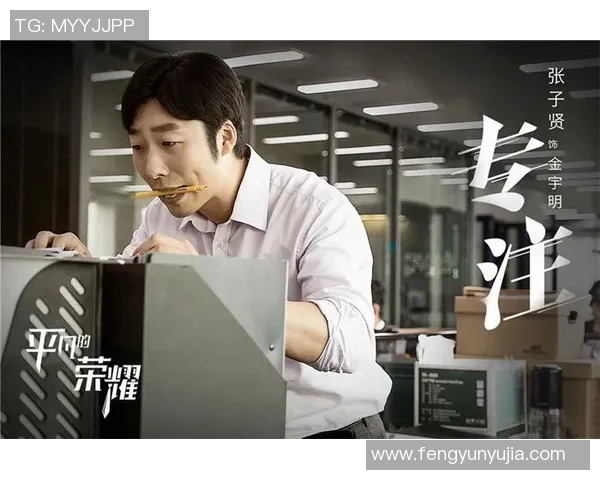 广州乒乓球队的奋斗与荣耀：一段不平凡的突破之旅