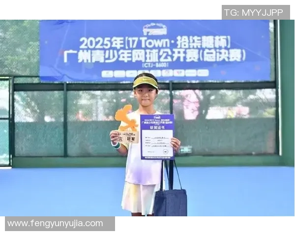 广州网球队在全国网球比赛经验排行榜中荣获第六名的辉煌成就